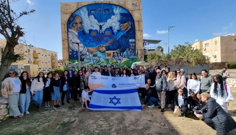 משלחת מנהיגי חינוך בקהילות יהודיות ברחבי העולם ביקרה באופקים