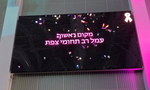 502427930_1285858496877819_2736098220764201176_n