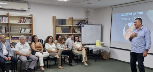 צילום מסך 2025-06-12 125706