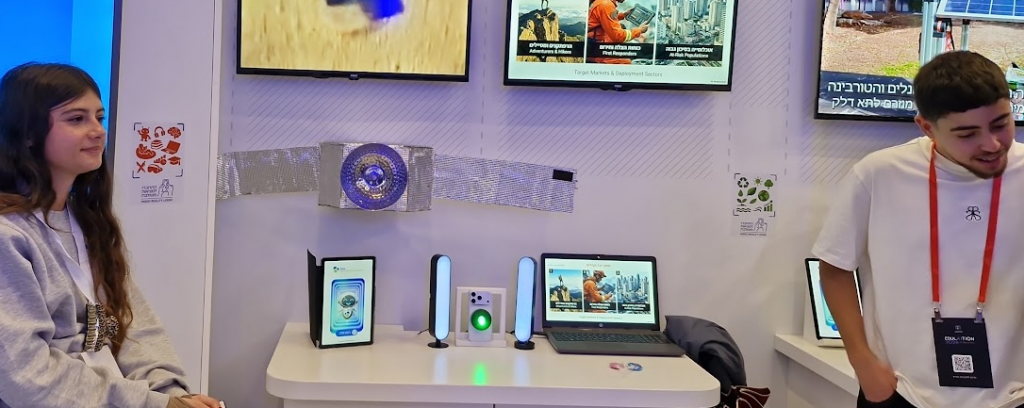 צילום מסך 2026-02-26 091232