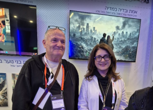 צילום מסך 2026-02-19 145221