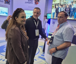 צילום מסך 2026-02-23 144925