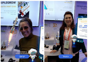 צילום מסך 2026-02-26 110751